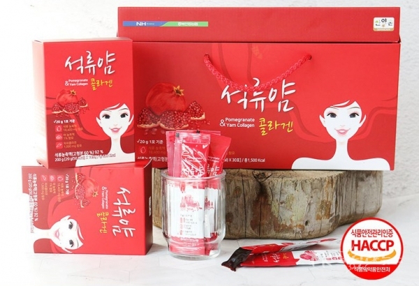 _안동시농업기술센터