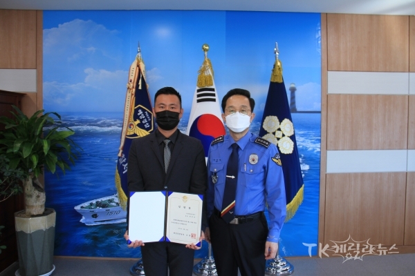 사진=포항해경