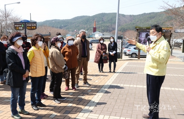 사진=경주시