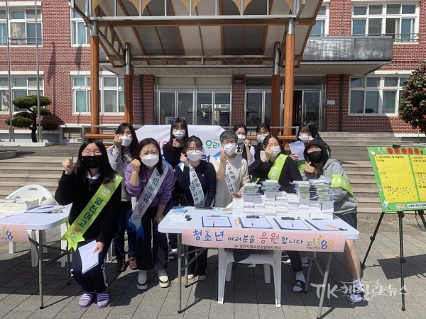 사진=영천시
