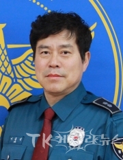 이동식 안동경찰서 실장님