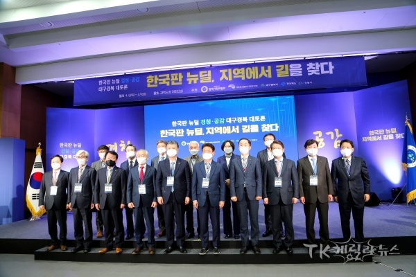 사진=안동시