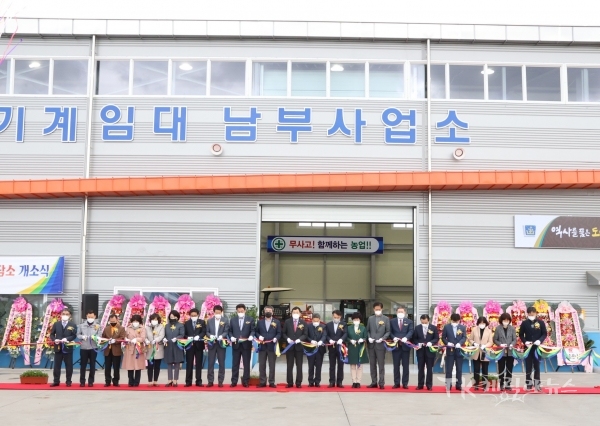 사진=경주시