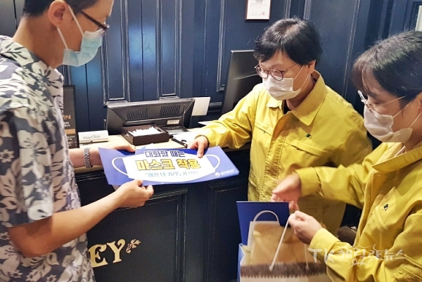사진=경주시