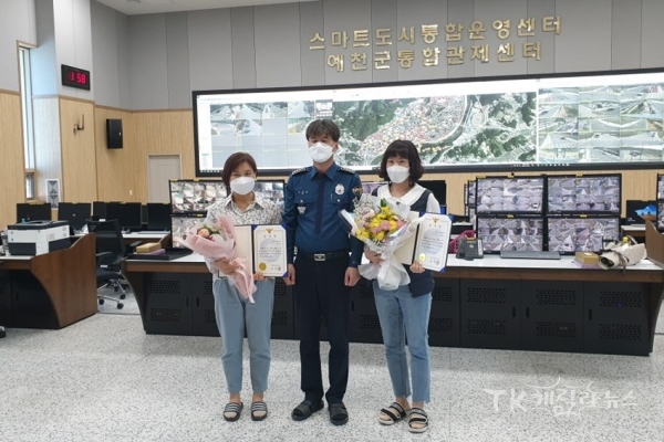 사진=예천군