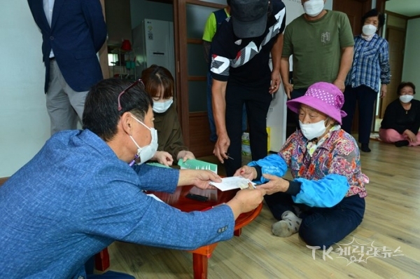 사진=봉화군