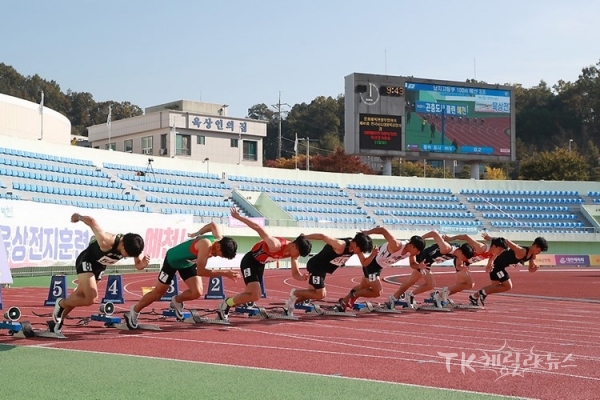 육상경기대회. 예천군