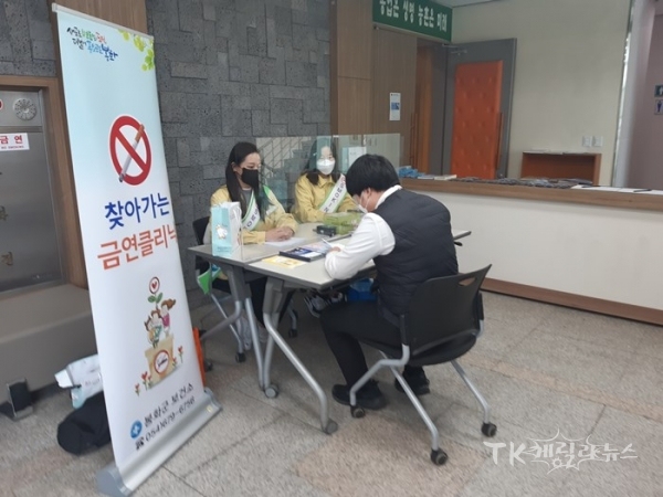사진=봉화군