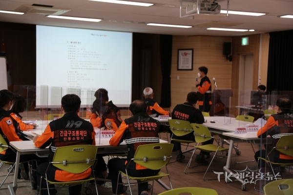 긴급구조통제단 도상훈련 . 사진=안동소방서