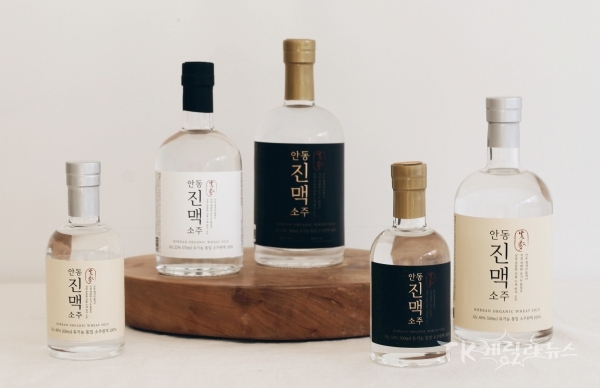 안동진맥소주. 사진=안동시