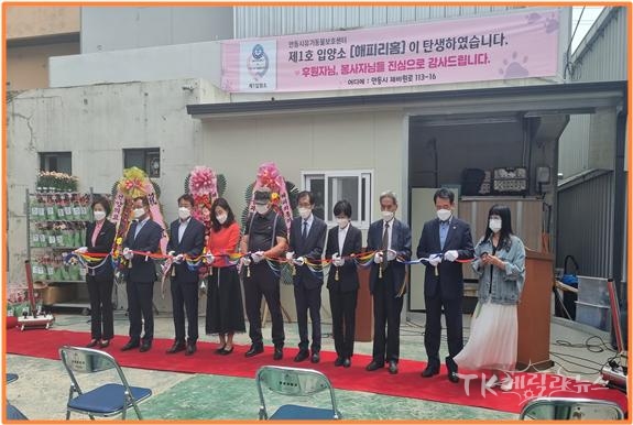 사진=안동시
