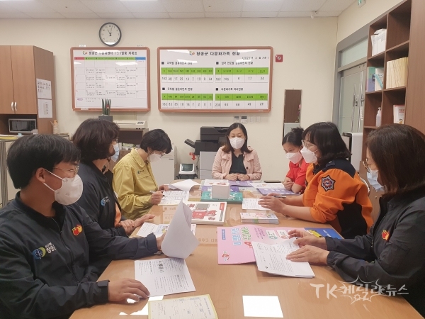 새생명탄생 간담회. 사진=안동소방서