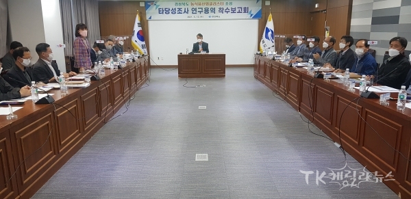 사진=경북도