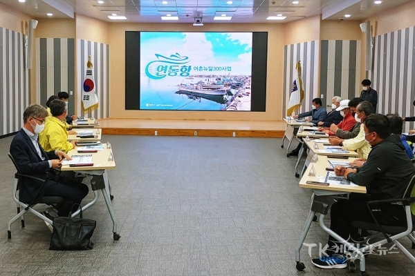사진=경주시