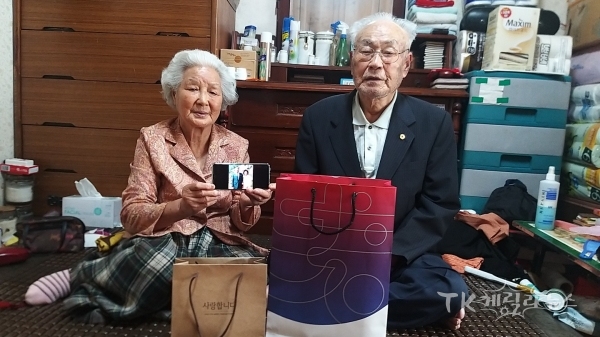 사진=경북북부보훈지청