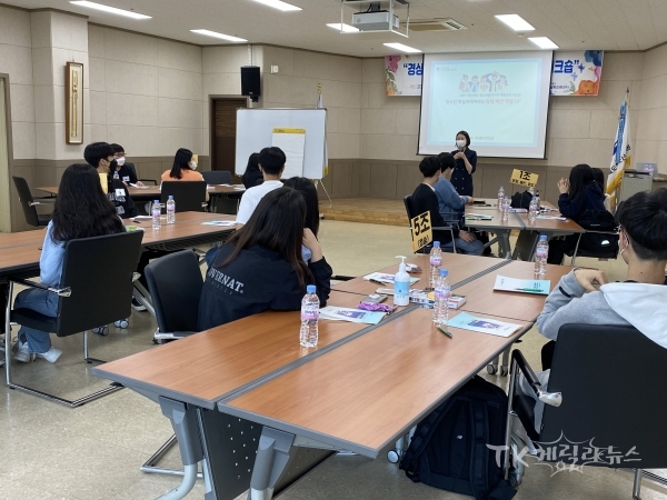 역량강화 워크숍. 사진=경상북도청소년육성재단