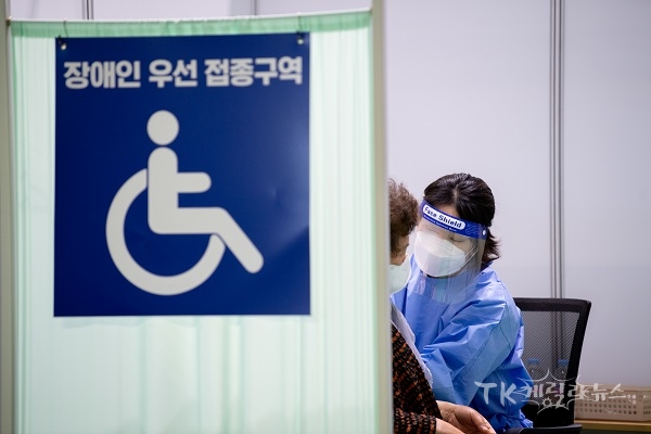 사진=영덕군