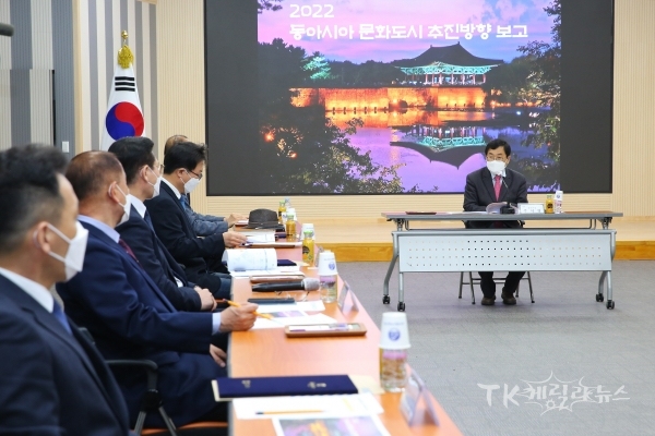사진=경주시