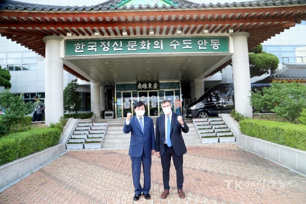 아키바 토르 주한 이스라엘 대사