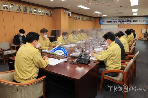 사진=청도군