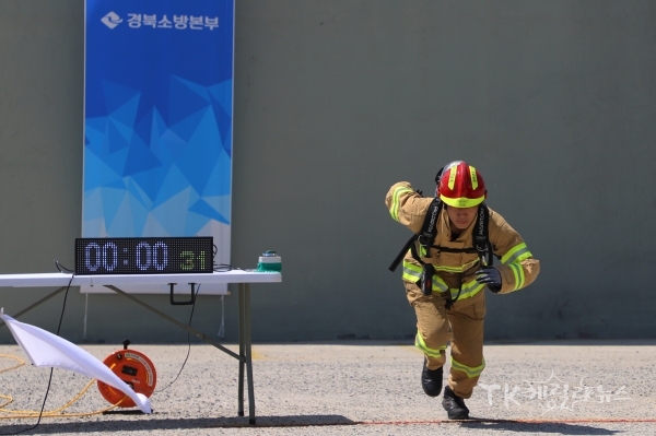 경북소방기술경연대회(최강소방관). 사진=경북소방본부