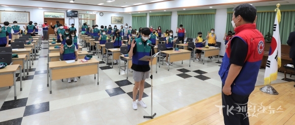 상주지역RCY창단식. 사진=경북적십자사