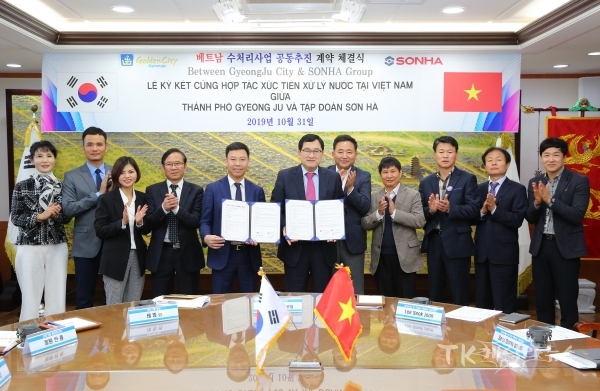 사진=경주시