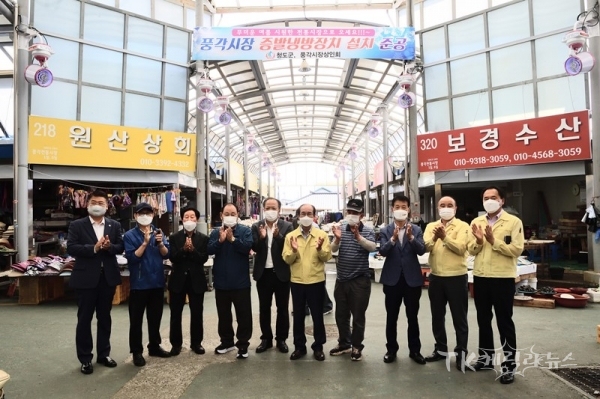 사진=청도군