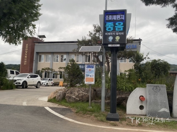 사진=예천군