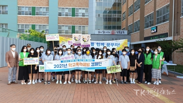 사진=군위군