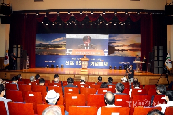사진=안동시