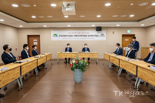 사진=한국국학진흥원
