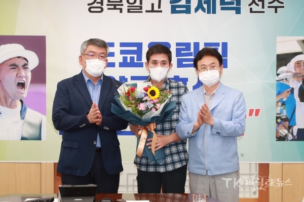 사진=경북도