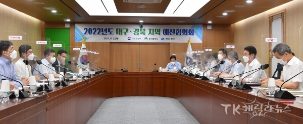 사진=경북도