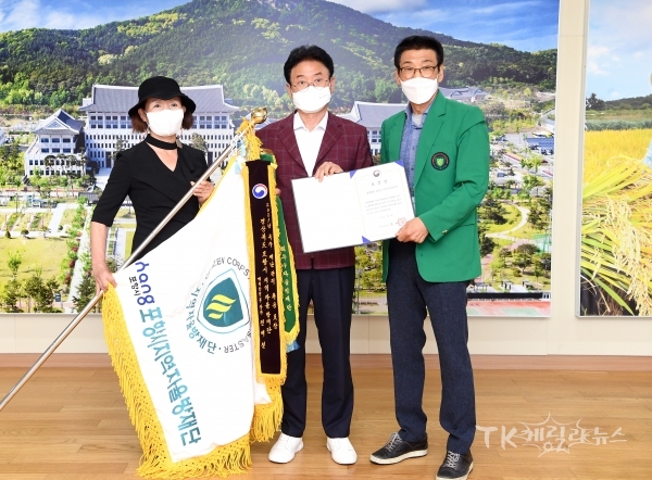 사진=경북도