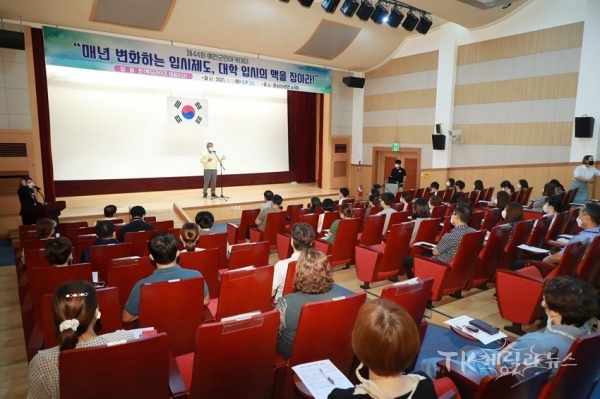 사진=예천군