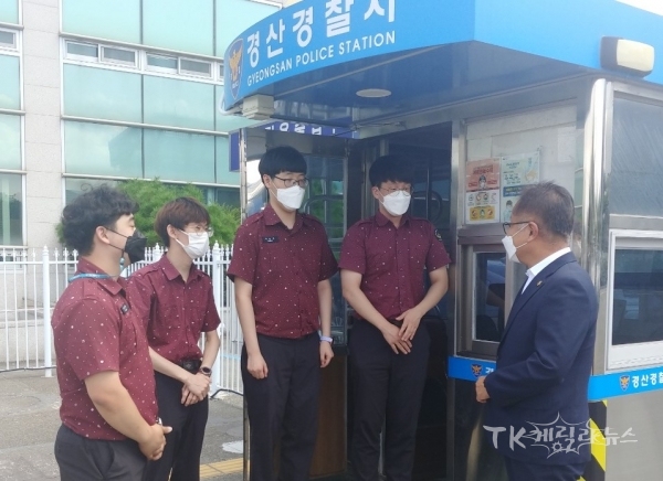 사진=대구경북지방병무청