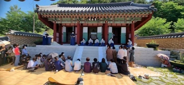 사진=영양군