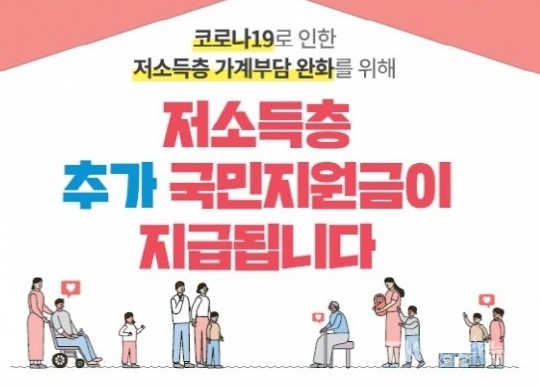 사진=청도군