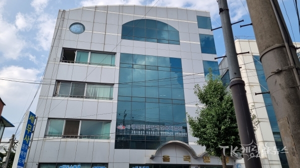 한국지적발달장애인 복지협회 경북협회 전경