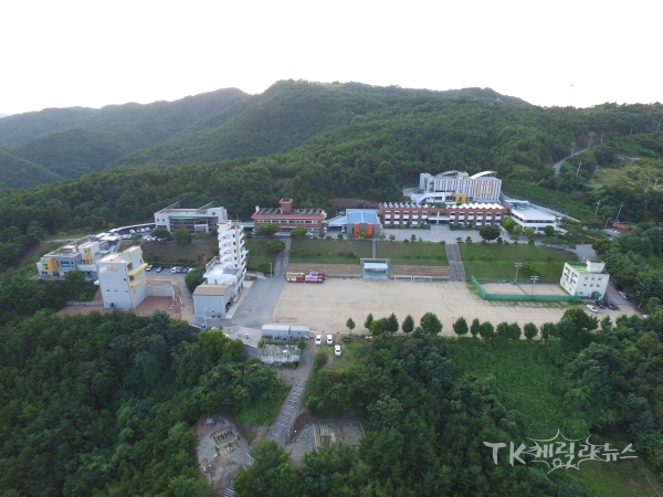 소방학교 전경(제4 생활치료센터)