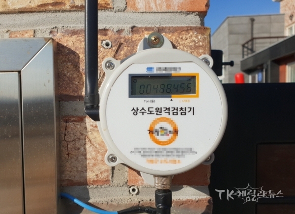 사진=경주시