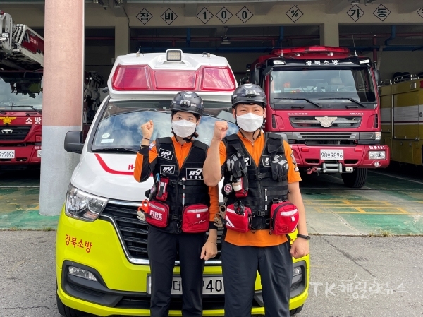 소방사 김은경, 소방사 조국형. 사진=안동소방서