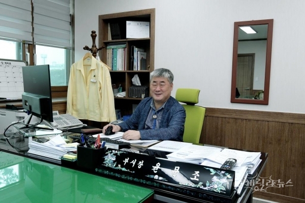 사진=영천시