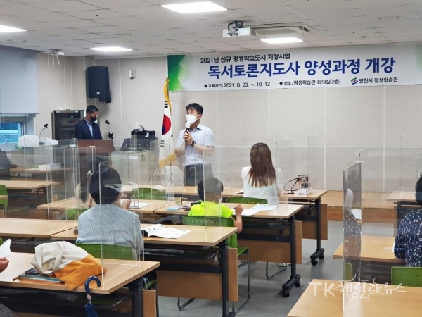 사진=영천시