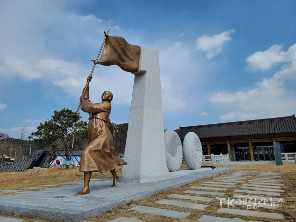 경북독립운동기념관 독립운동조형물. 사진=경북도