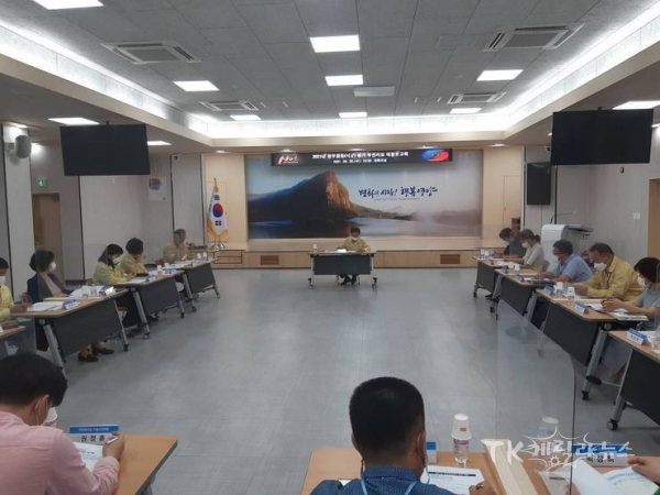 사진=영양군