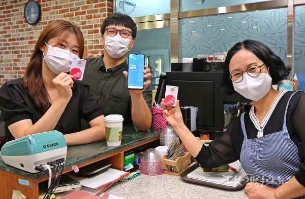 사진=경주시