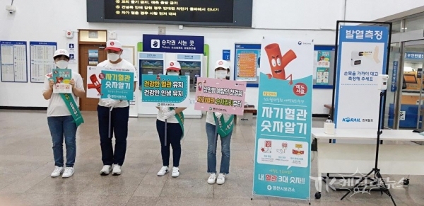 사진=영천시