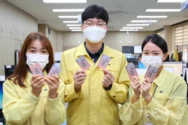 사진=경주시